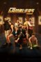Gamblers (2025) Gamblers (2025)